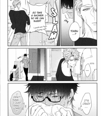 [AKIHISA Teo] Kishi-sama (Ikuseichuu) to Doukyo Shimasu (update c.5) [Eng] – Gay Manga sex 109