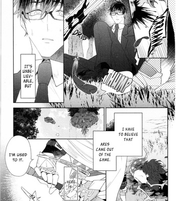 [AKIHISA Teo] Kishi-sama (Ikuseichuu) to Doukyo Shimasu (update c.5) [Eng] – Gay Manga sex 60
