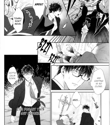 [AKIHISA Teo] Kishi-sama (Ikuseichuu) to Doukyo Shimasu (update c.5) [Eng] – Gay Manga sex 79