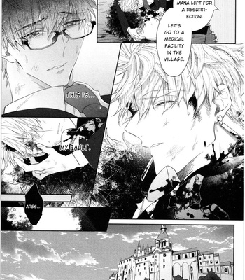 [AKIHISA Teo] Kishi-sama (Ikuseichuu) to Doukyo Shimasu (update c.5) [Eng] – Gay Manga sex 86