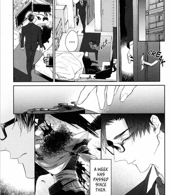 [AKIHISA Teo] Kishi-sama (Ikuseichuu) to Doukyo Shimasu (update c.5) [Eng] – Gay Manga sex 93