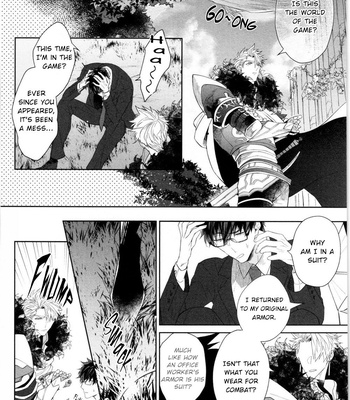 [AKIHISA Teo] Kishi-sama (Ikuseichuu) to Doukyo Shimasu (update c.5) [Eng] – Gay Manga sex 61