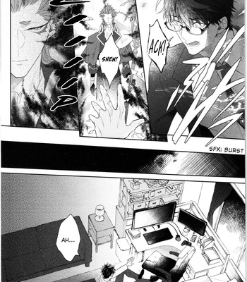 [AKIHISA Teo] Kishi-sama (Ikuseichuu) to Doukyo Shimasu (update c.5) [Eng] – Gay Manga sex 89