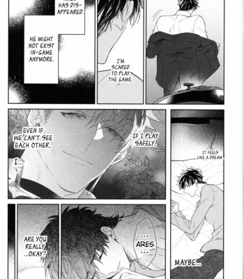 [AKIHISA Teo] Kishi-sama (Ikuseichuu) to Doukyo Shimasu (update c.5) [Eng] – Gay Manga sex 94