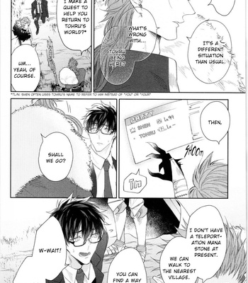 [AKIHISA Teo] Kishi-sama (Ikuseichuu) to Doukyo Shimasu (update c.5) [Eng] – Gay Manga sex 63