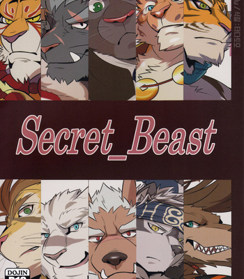 Gay Manga - [Tora no Kakurega (Ochatora)] Secret Beast [kr] – Gay Manga