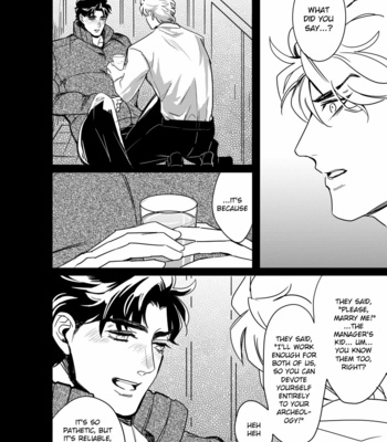 [marcia/ challa] Oblivion of Blue – JoJo dj [Eng] – Gay Manga sex 17