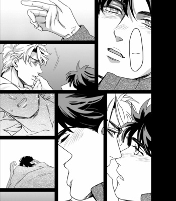 [marcia/ challa] Oblivion of Blue – JoJo dj [Eng] – Gay Manga sex 20