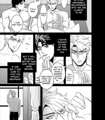 [marcia/ challa] Oblivion of Blue – JoJo dj [Eng] – Gay Manga sex 22