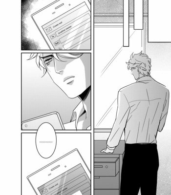 [marcia/ challa] Oblivion of Blue – JoJo dj [Eng] – Gay Manga sex 33