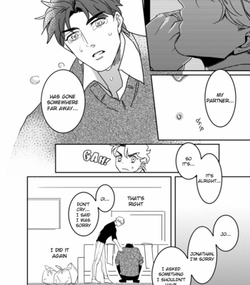 [marcia/ challa] Oblivion of Blue – JoJo dj [Eng] – Gay Manga sex 63