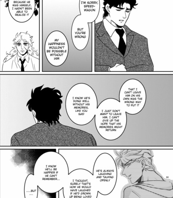 [marcia/ challa] Oblivion of Blue – JoJo dj [Eng] – Gay Manga sex 90