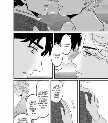 [marcia/ challa] Oblivion of Blue – JoJo dj [Eng] – Gay Manga sex 121