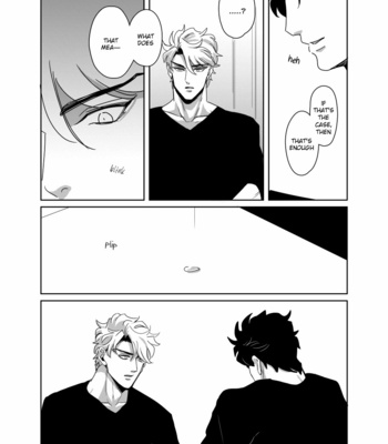 [marcia/ challa] Oblivion of Blue – JoJo dj [Eng] – Gay Manga sex 129