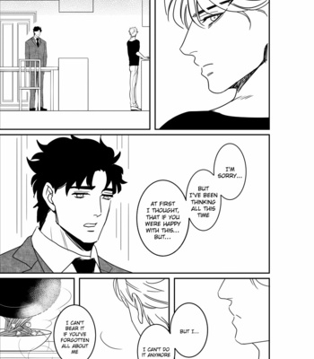 [marcia/ challa] Oblivion of Blue – JoJo dj [Eng] – Gay Manga sex 144