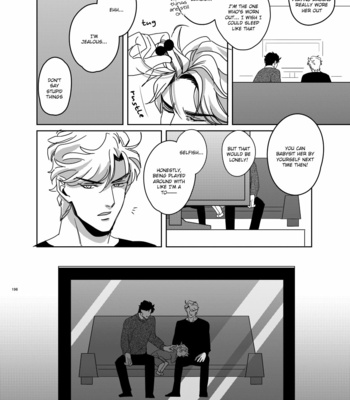 [marcia/ challa] Oblivion of Blue – JoJo dj [Eng] – Gay Manga sex 194