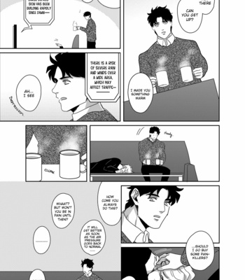 [marcia/ challa] Oblivion of Blue – JoJo dj [Eng] – Gay Manga sex 199