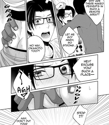 [timenews] Kamikakushi no Inshi Danchi – Spirited Away In the Evil H*rny Apartment Complex [Eng] – Gay Manga sex 20