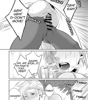 [timenews] Kamikakushi no Inshi Danchi – Spirited Away In the Evil H*rny Apartment Complex [Eng] – Gay Manga sex 23