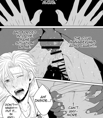 [timenews] Kamikakushi no Inshi Danchi – Spirited Away In the Evil H*rny Apartment Complex [Eng] – Gay Manga sex 24