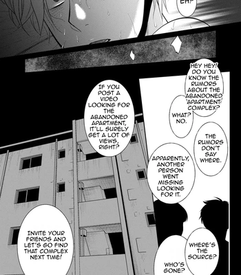 [timenews] Kamikakushi no Inshi Danchi – Spirited Away In the Evil H*rny Apartment Complex [Eng] – Gay Manga sex 31
