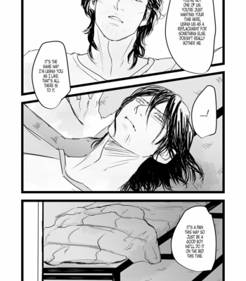[TRASH (Ame.)] Slam Dunk dj – Kurayami ni Ashibyoushi [Eng] – Gay Manga sex 23