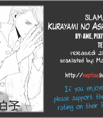 [TRASH (Ame.)] Slam Dunk dj – Kurayami ni Ashibyoushi [Eng] – Gay Manga sex 27