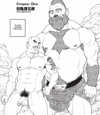 [Gengoroh Tagame] Planet Brobdingnag (update c.4) [Eng] – Gay Manga sex 5
