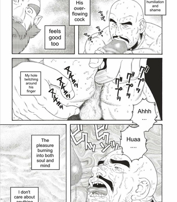 [Gengoroh Tagame] Planet Brobdingnag (update c.4) [Eng] – Gay Manga sex 103