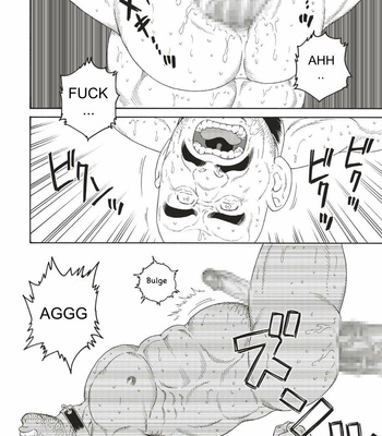 [Gengoroh Tagame] Planet Brobdingnag (update c.4) [Eng] – Gay Manga sex 108