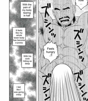 [Gengoroh Tagame] Planet Brobdingnag (update c.4) [Eng] – Gay Manga sex 110