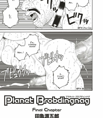 [Gengoroh Tagame] Planet Brobdingnag (update c.4) [Eng] – Gay Manga sex 113