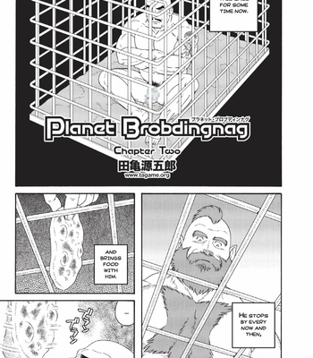 [Gengoroh Tagame] Planet Brobdingnag (update c.4) [Eng] – Gay Manga sex 17