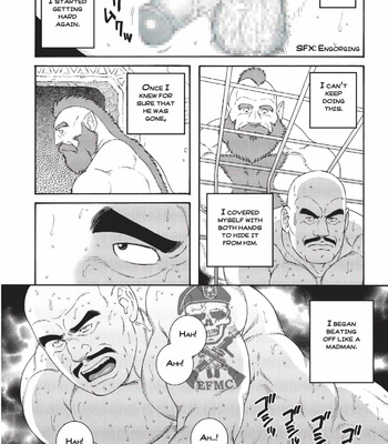 [Gengoroh Tagame] Planet Brobdingnag (update c.4) [Eng] – Gay Manga sex 20