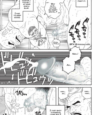 [Gengoroh Tagame] Planet Brobdingnag (update c.4) [Eng] – Gay Manga sex 21