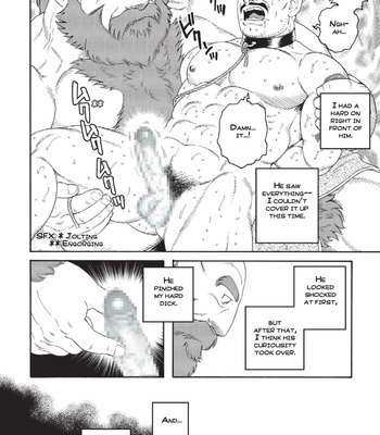 [Gengoroh Tagame] Planet Brobdingnag (update c.4) [Eng] – Gay Manga sex 28