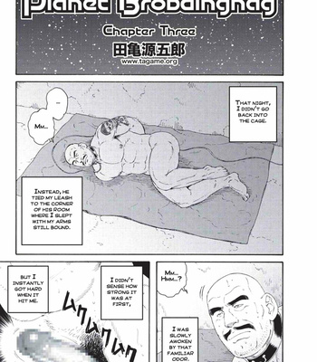 [Gengoroh Tagame] Planet Brobdingnag (update c.4) [Eng] – Gay Manga sex 33