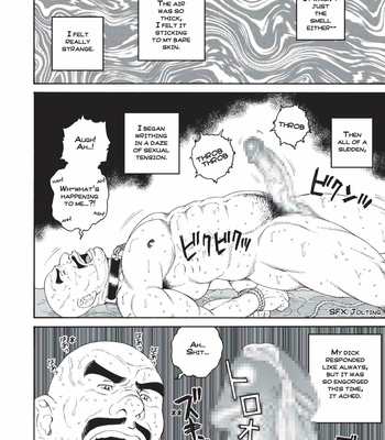 [Gengoroh Tagame] Planet Brobdingnag (update c.4) [Eng] – Gay Manga sex 34