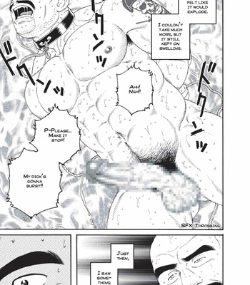 [Gengoroh Tagame] Planet Brobdingnag (update c.4) [Eng] – Gay Manga sex 35