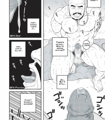 [Gengoroh Tagame] Planet Brobdingnag (update c.4) [Eng] – Gay Manga sex 38