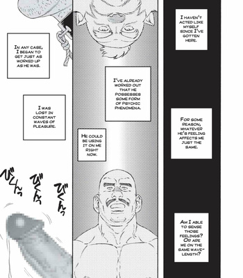 [Gengoroh Tagame] Planet Brobdingnag (update c.4) [Eng] – Gay Manga sex 41