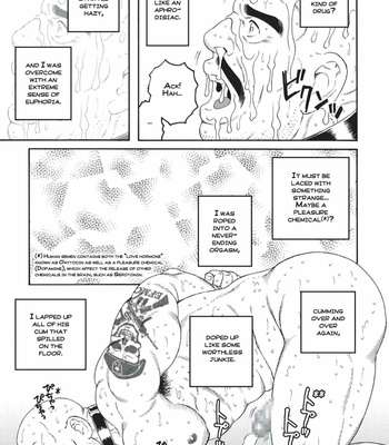 [Gengoroh Tagame] Planet Brobdingnag (update c.4) [Eng] – Gay Manga sex 45