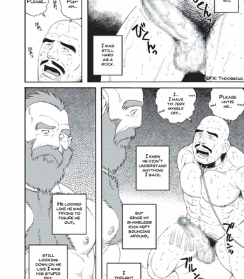 [Gengoroh Tagame] Planet Brobdingnag (update c.4) [Eng] – Gay Manga sex 46