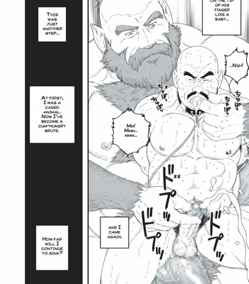 [Gengoroh Tagame] Planet Brobdingnag (update c.4) [Eng] – Gay Manga sex 48