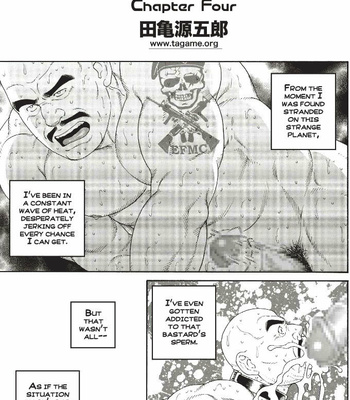 [Gengoroh Tagame] Planet Brobdingnag (update c.4) [Eng] – Gay Manga sex 49