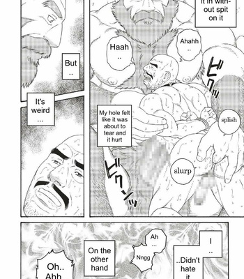 [Gengoroh Tagame] Planet Brobdingnag (update c.4) [Eng] – Gay Manga sex 68