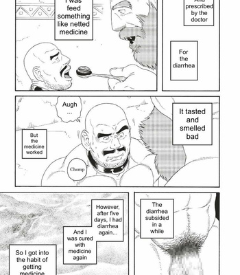 [Gengoroh Tagame] Planet Brobdingnag (update c.4) [Eng] – Gay Manga sex 75