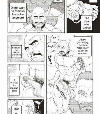 [Gengoroh Tagame] Planet Brobdingnag (update c.4) [Eng] – Gay Manga sex 76
