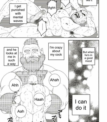 [Gengoroh Tagame] Planet Brobdingnag (update c.4) [Eng] – Gay Manga sex 77