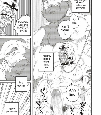 [Gengoroh Tagame] Planet Brobdingnag (update c.4) [Eng] – Gay Manga sex 91